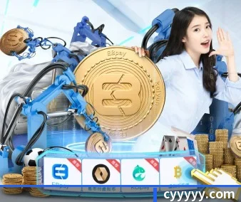 公司成立